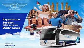 jett tours amman